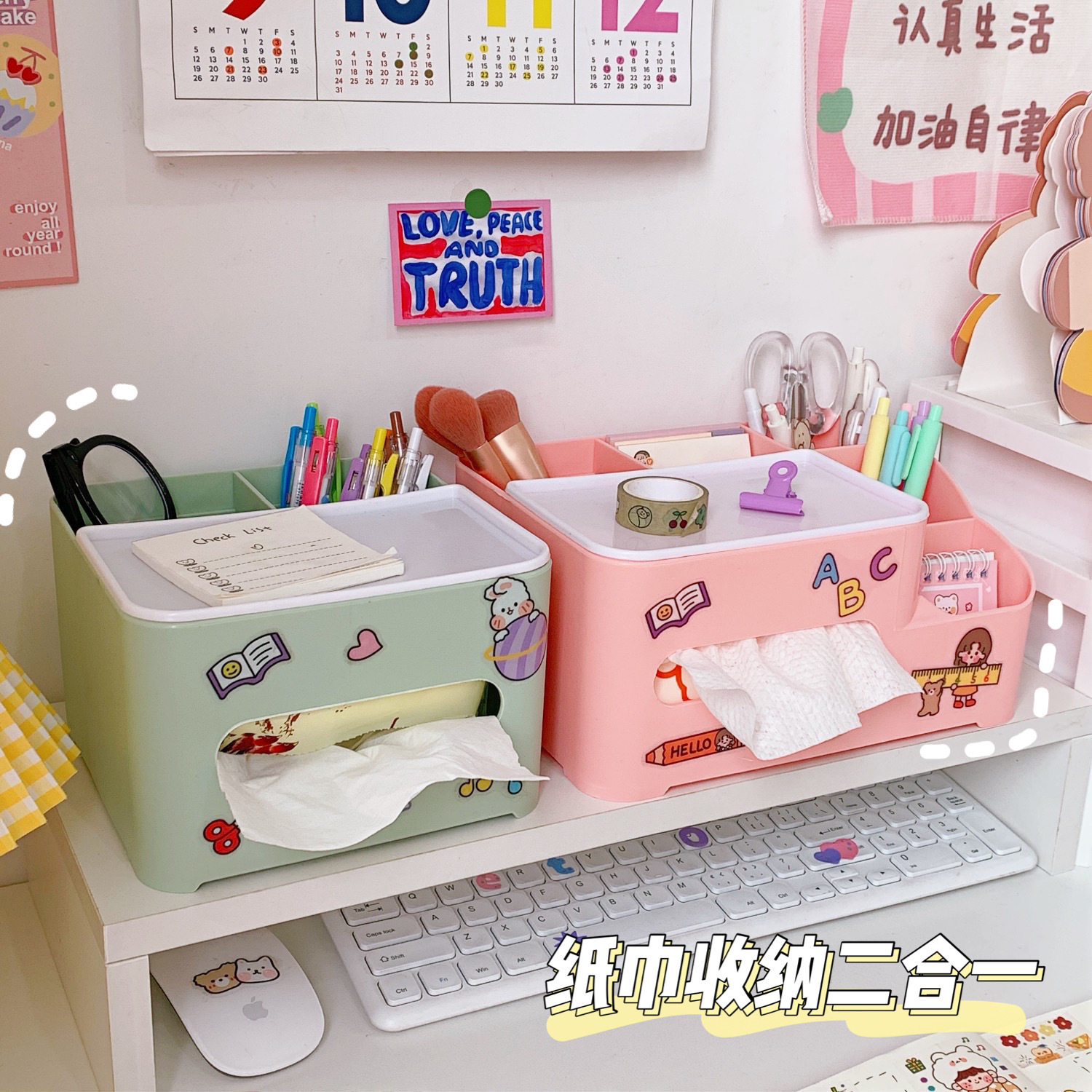 748ceb025d686e58c4cddcccde1dea