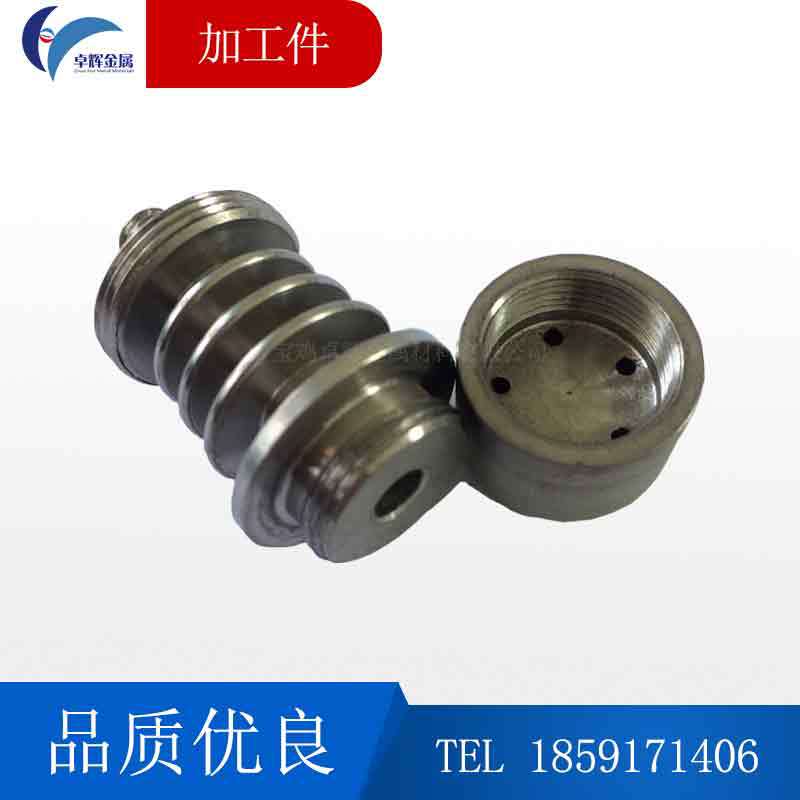 TA1纯钛钛加工件 钛合金紧固件 厂家定 制化工管道密封口