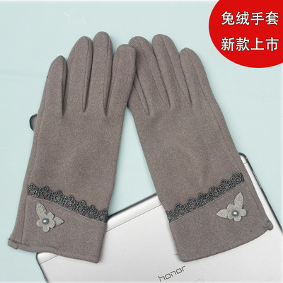 lady winter glove drive a car Ride a bike outdoors Riding keep warm Touch screen Angora glove glove One piece On behalf of