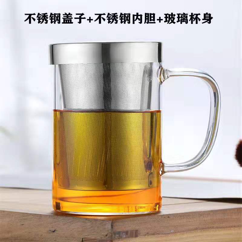 Vidrio de borosilicato fuga de acero taza de tres piezas separación de té taza de té Filtro de acero inoxidable de gran capacidad con fuga Taza con mango