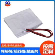 �㯟�C�l��Ƭ�_�װ�Ħ��늟�Ƭϴ�_����ԡ��l��Ƭ �֯��C�l��Ƭ