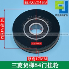 m84IT݆84*17*6204_؛݌ӏdT݆ƽے݆