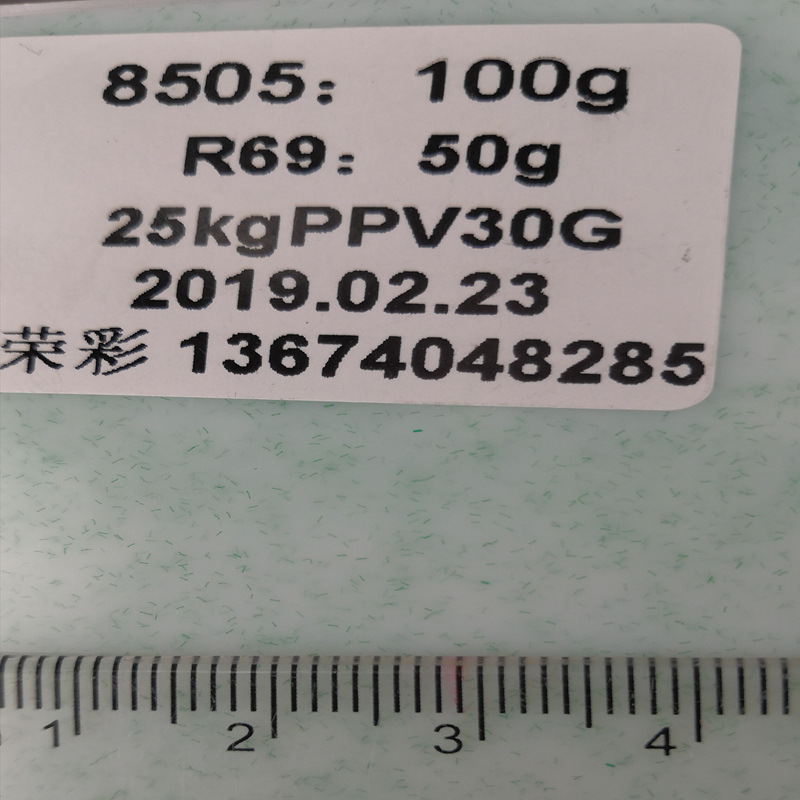 ����ǳ��ɫ��ë ��ά�� �ٲʿ���ɫ��˿�ֻ�����