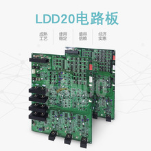 全新LDD20富士350/370激光数码冲印机LDD20电路板113C893919