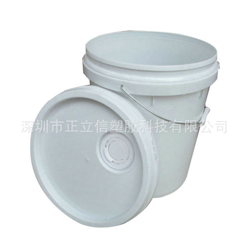 白色18升食品级塑料桶PP涂料桶酵素桶食用塑料化工塑料桶乳胶漆桶