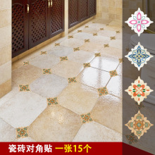 ���崴���ש�Խ������������������ǻ�����ש����ˮ���۳���ֱ��