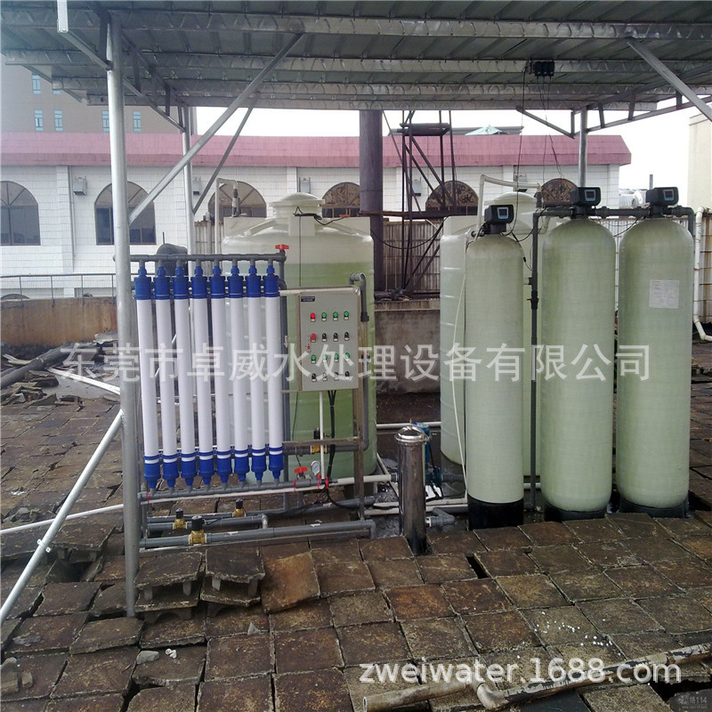汕头井水软化处理，肇庆井水发黄怎么处理，自来水有异味怎么过滤
