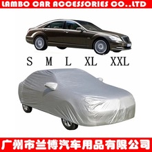 羳רóַͨɹַcar cover