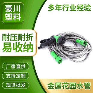 ������s���@ˮ��/����ˮ��