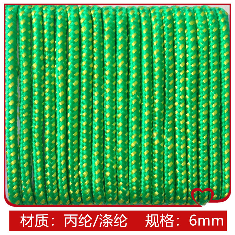 无纺布跳绳绳子