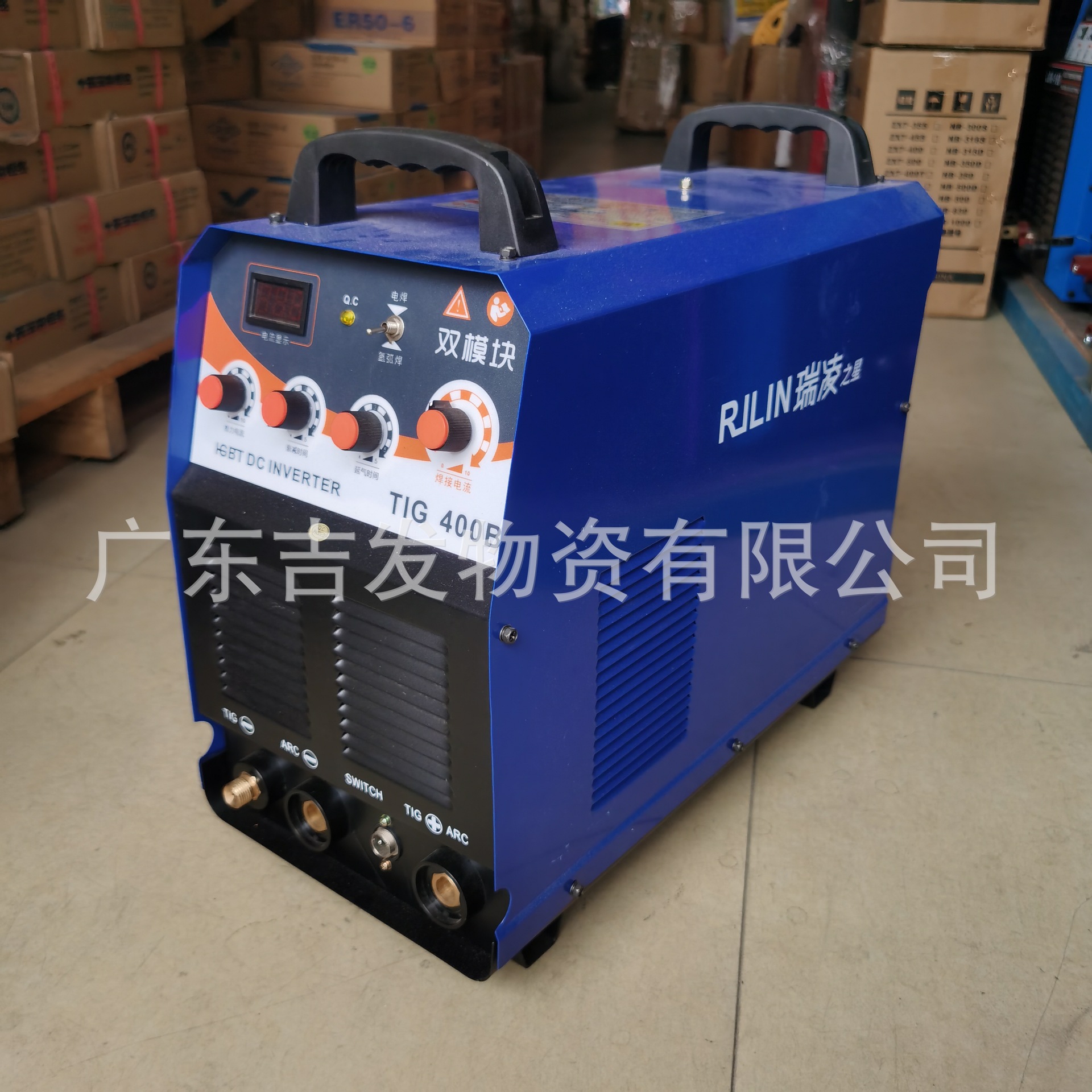 瑞凌之星TIG-400B双模块氩弧焊机手工焊氩弧焊380V