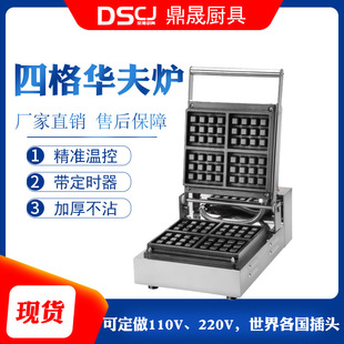DSCJ���Ɇ��^�A��C��C�����A��t��C����CFY-006
