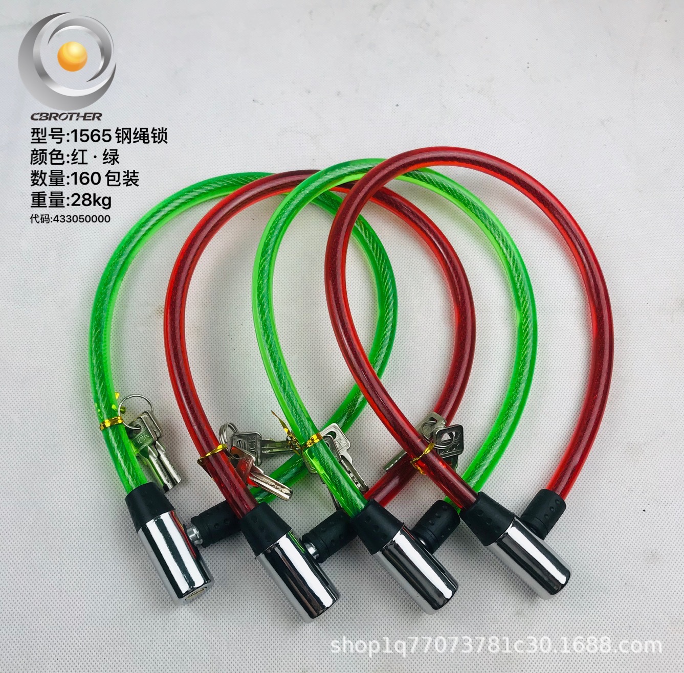 1565钢丝月牙锁05