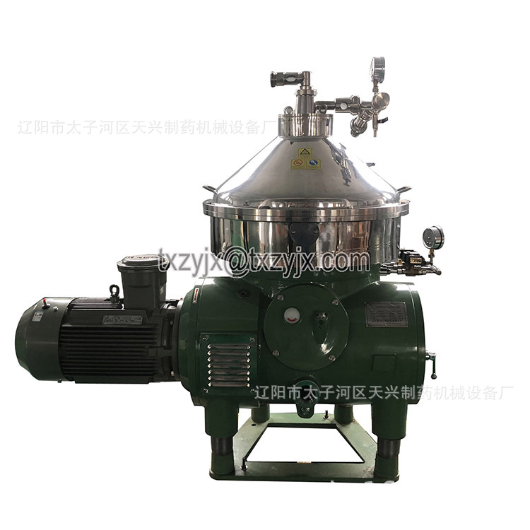 供应辽阳DHC500碟式分离机 碟式离心机 全自动排渣喷嘴碟式设备
