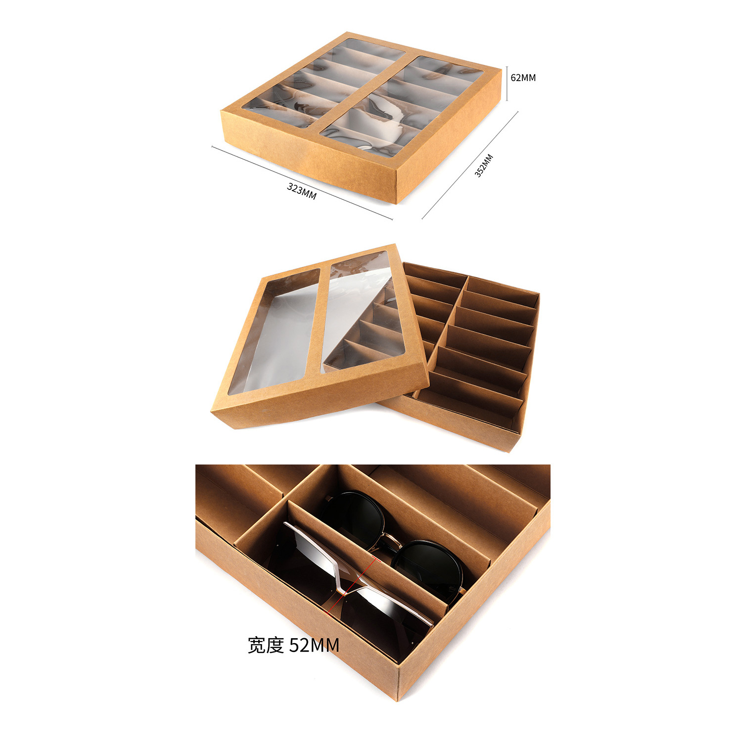 厂家定制牛皮纸眼镜展示纸盒 天地盖开窗展示包装折叠盒 6个高