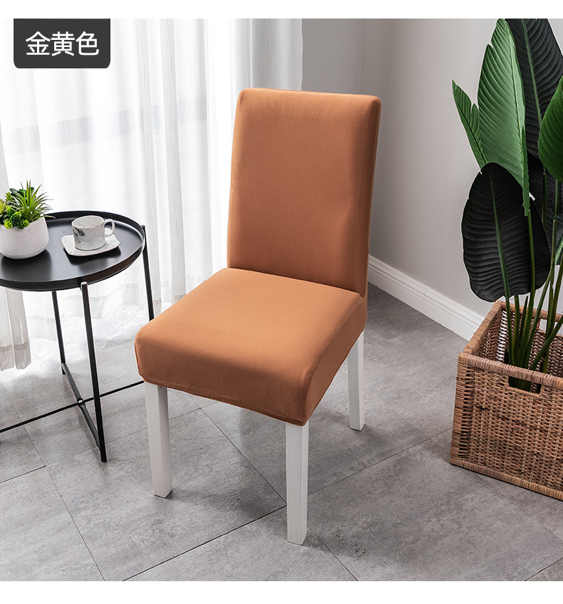 椅子套 (15)