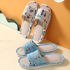 Summer slippers indoor, children's cloth, wholesale, Korean style, family style