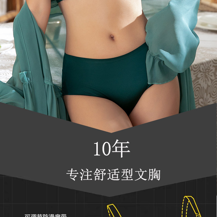 天鹅梦详情_02.jpg