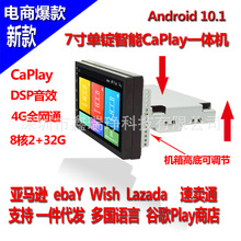 羳QAndroid׿7MP5ýwͨ܇dxһwC