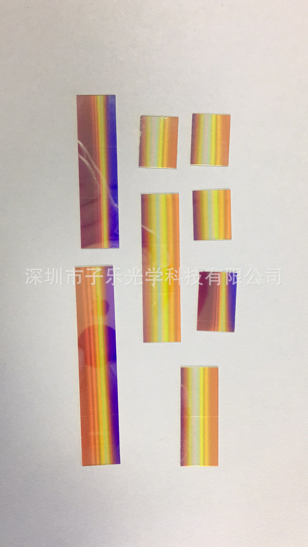 微信图片_20200712221842