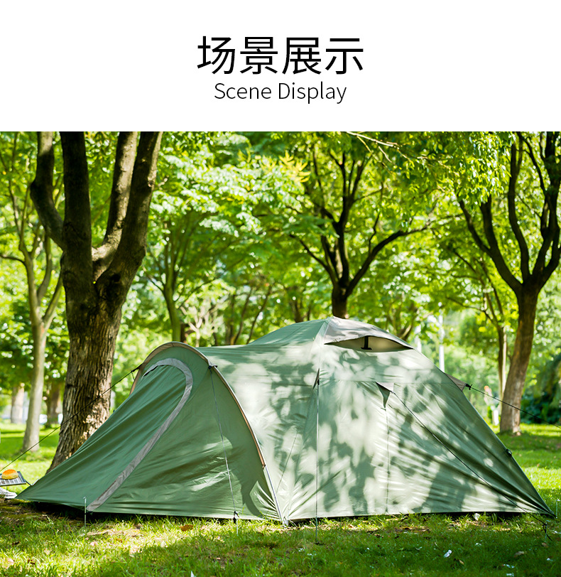 未标题-2_08
