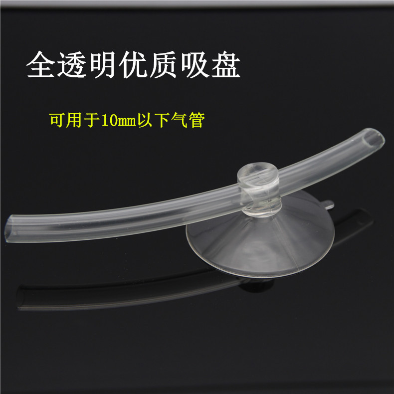 5.8大穿孔主图6_副本