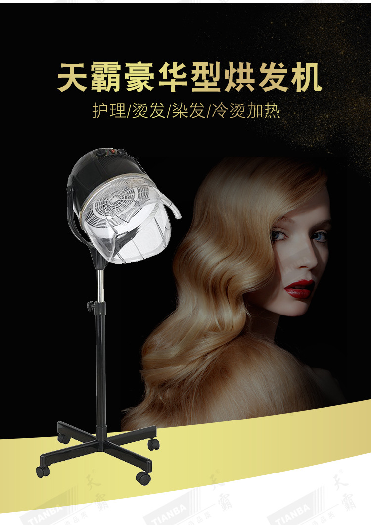 详情页04