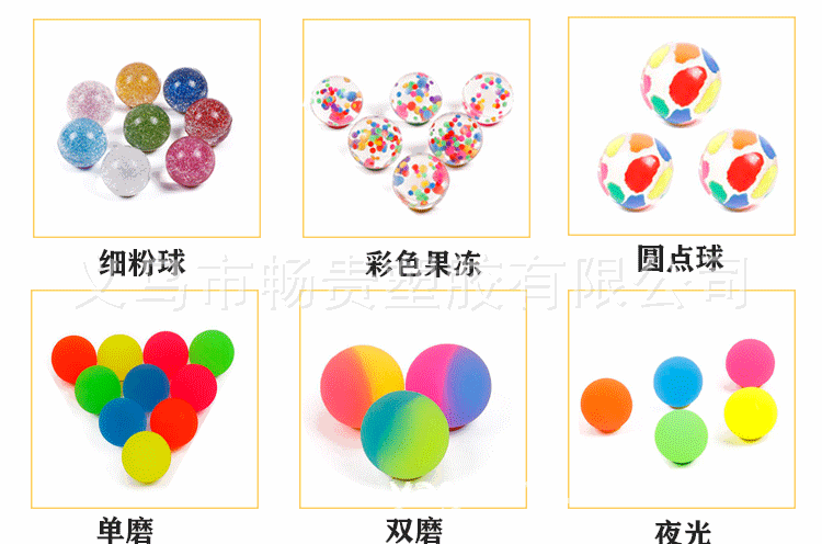 产品种类PS版_01_02