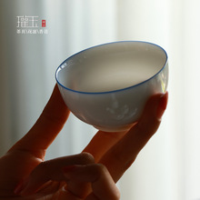 小茶杯陶瓷单只小号普洱茶专用个性创意时尚待客功夫茶个人主人杯