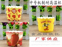 �R�ұ����⼈�������м��е�����̖�C�Ʊ� �͸ߜؼ���