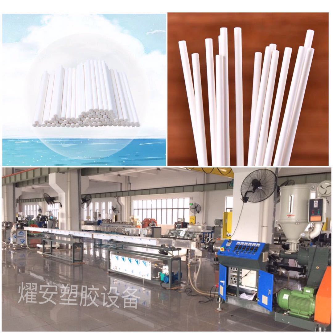 燿安工厂直营一出四PP棒材押出机PP棒生产线外形尺寸标准