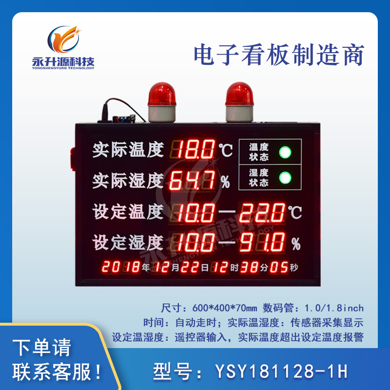 ʪʱӿ4-20mAѹ¶ѹʾSD