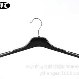 批发订购薄款服装店挂衣服耐用轻薄塑胶衣架