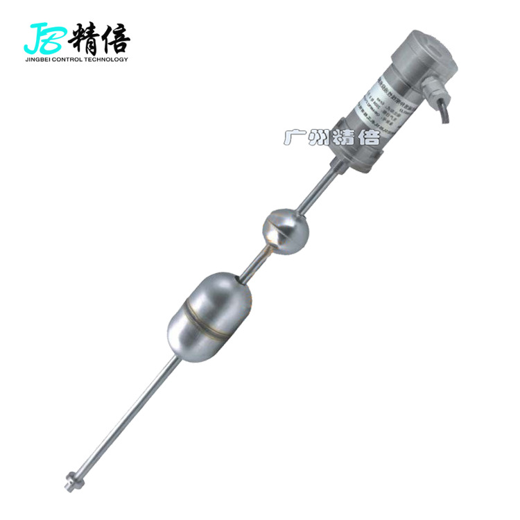厂家直销磁致伸缩液位计智能防爆液位仪加油站高精度液位计