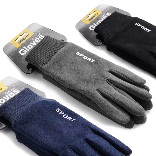 Gloves for men, winter sports motorcycle riding, windproof, cold-proof, velvet, warm, touch screen, electric bike riding gloves, for women