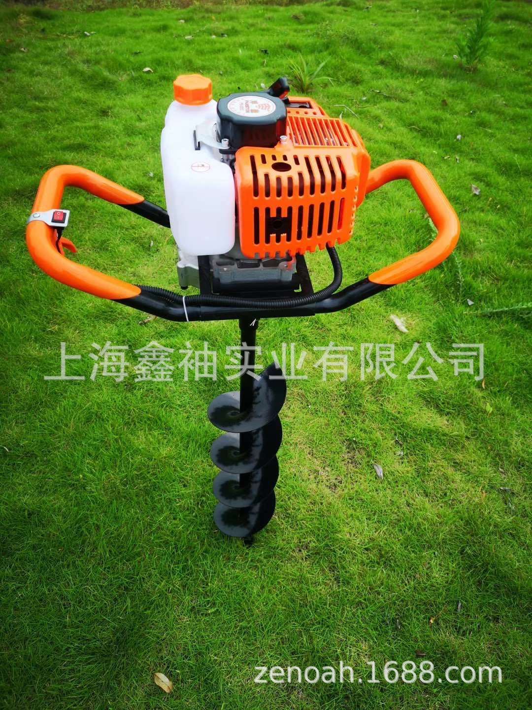 上海捍绿地钻 小型汽油植树机农用打洞机