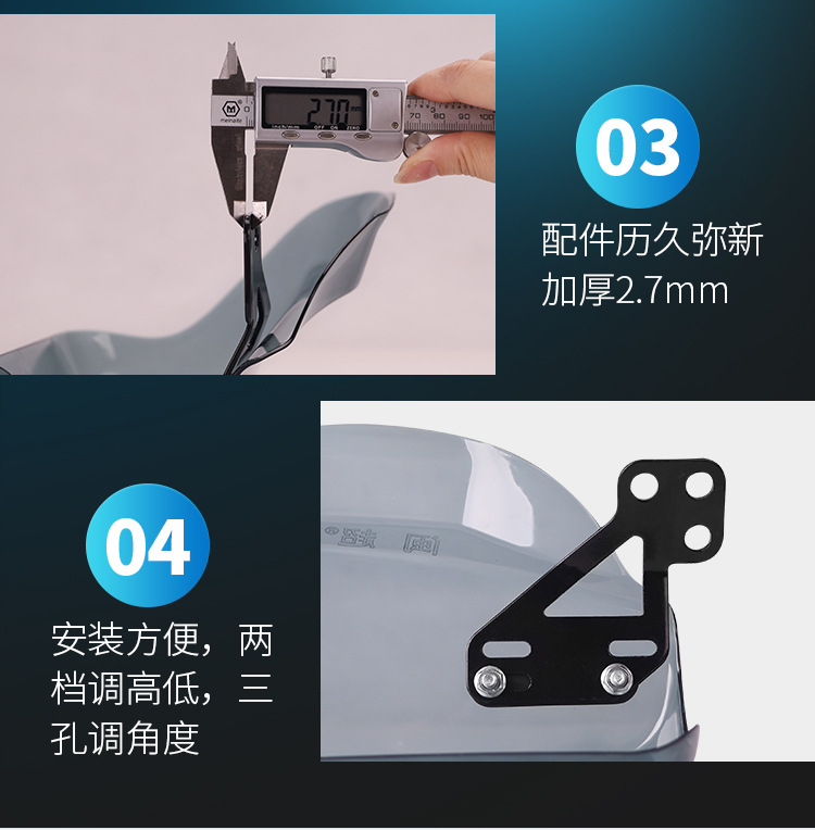 Electric Car Handle Windshield Motorcycle Handlebar Lengthened Rain Scooter Handguard Handlebar Modified Accessories