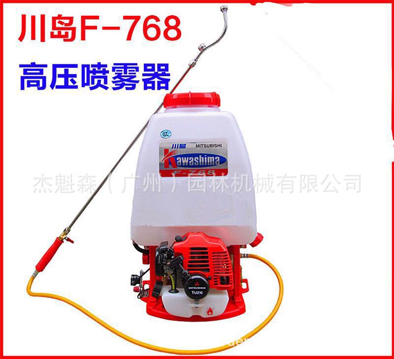 川岛牌F-768背负式汽油喷雾机 TU26动力喷雾器打药机