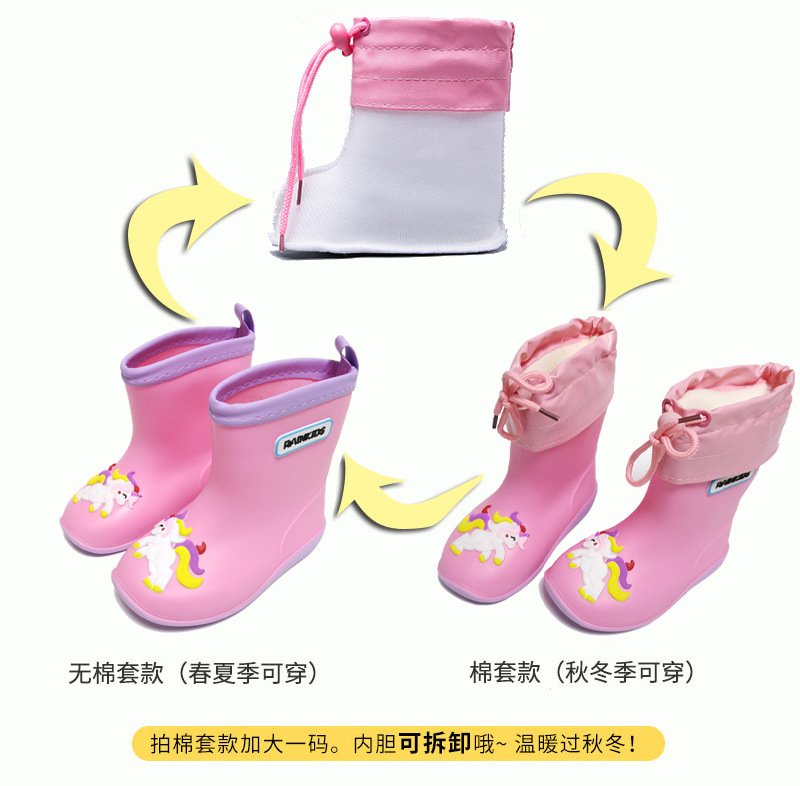 children's non-slip removable cartoon fashionable raincoat for men…