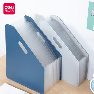 Effective 63952 Expanding 13 grid A4 Folder Horizontal portable Expanding student test paper business affairs