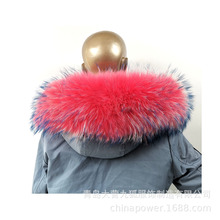 九狐厂家仿貉子毛条超大假毛领皮草 染色 仿毛领围脖 红色 假毛领