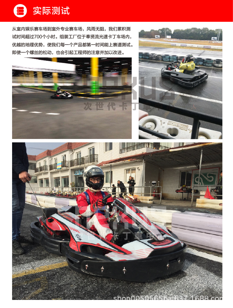 NEXUS-M车辆详情-05.jpg