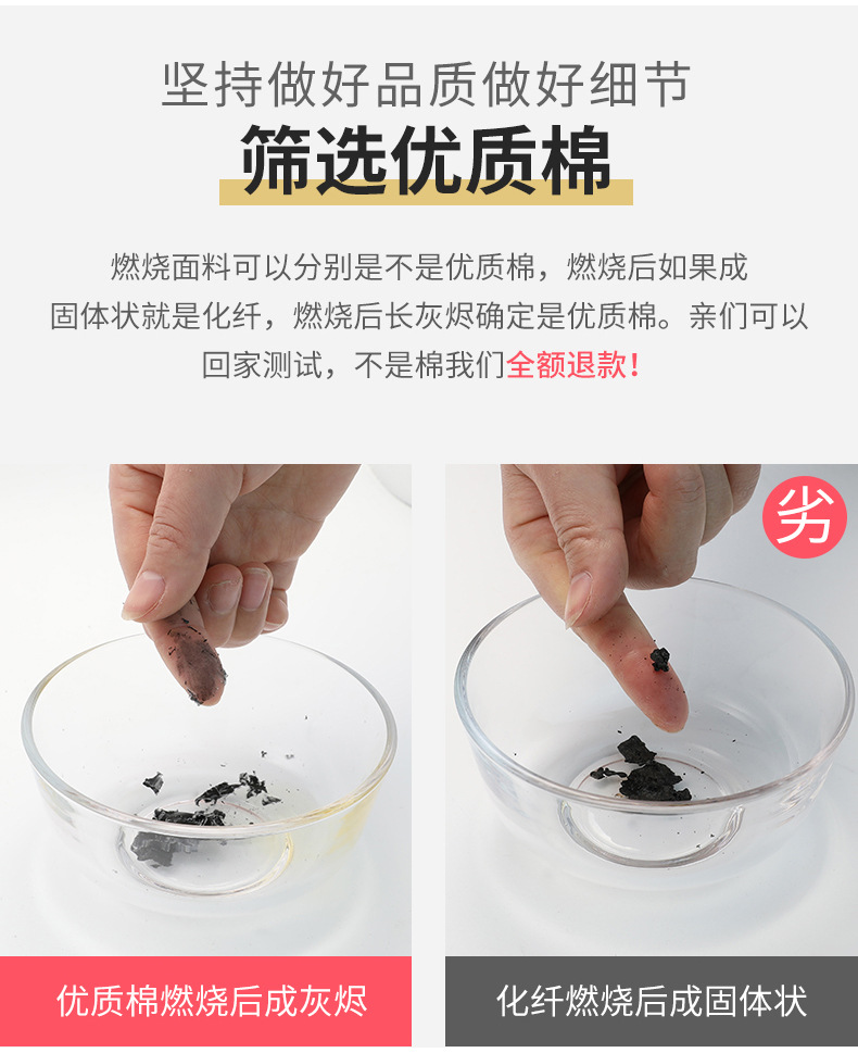 萝卜裤紧身裤_03.jpg