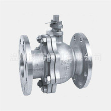 厂家直供 固定球阀 Q41F-16P 不锈钢材质 法兰连接 DN20