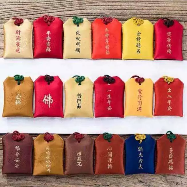 Благословение Саше Сумка Шурангама Проклятие Священное Писание Благословение Сумка Саше Сумка Детские Благословение Сумка