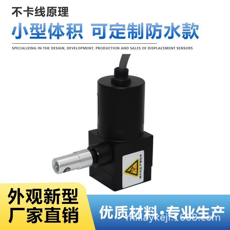 WXY15M-200-RWXY15M-300-RWXY15M-400-RWXY15M-500-RWXY15M-600-R