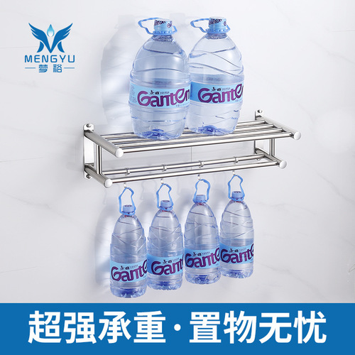 No punching stainless steel storage rack bathroom pendant thickened bathroom towel rack stainless steel towel rack toilet