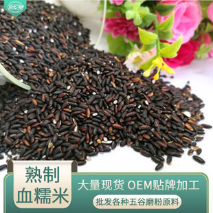 �����͜غ決����s�Z ���ĥ��ԭ�����l �Fĥ���{ ĥ����ѪŴ��