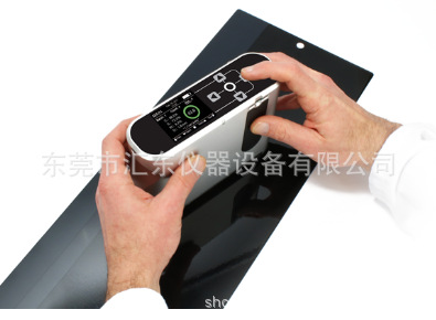 Rhopoint TAMS全外观测量系统