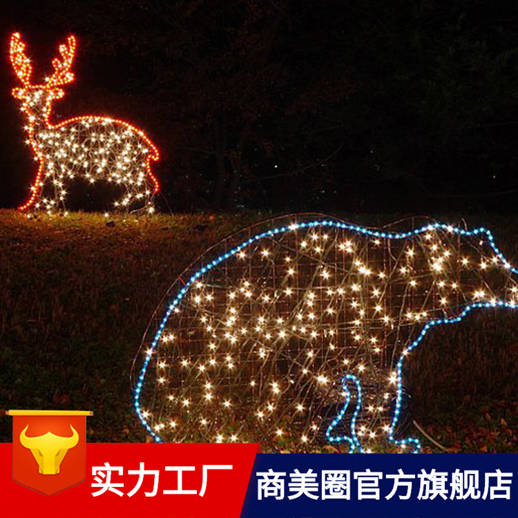 ��������ʥ�����յƹ����ͣ�����ʥ��ѩ����ƽ��ƹ�ʥ������